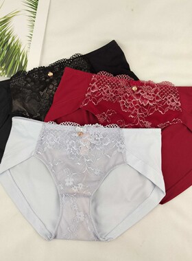 A20-黛**蕾丝中腰平角包臀无痕舒适女士内裤74-6738 no退换