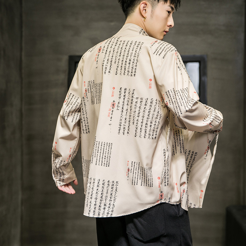 风书法汉服和尚服加大加宽加码DSA100-1055-P55,男装民族服装,电商A100