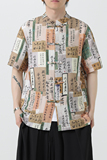 风夏季盘扣休闲短袖花衬衫潮流宽松青年衬衣A100-257-P55，男装衬衫，电商A100