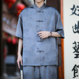 灰色