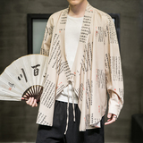 风书法汉服DSA100-1055-P55，男装民族服装，电商A100