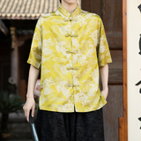 风提花唐装男士短袖衬衫盘扣新中式电商A100-2802-P65，男装T恤，电商A100