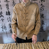 亚麻风新中式男式衬衫长袖印花竹子电商A100-M111-P85，男装衬衫，电商A100