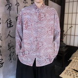 烟红色