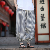 灰色
