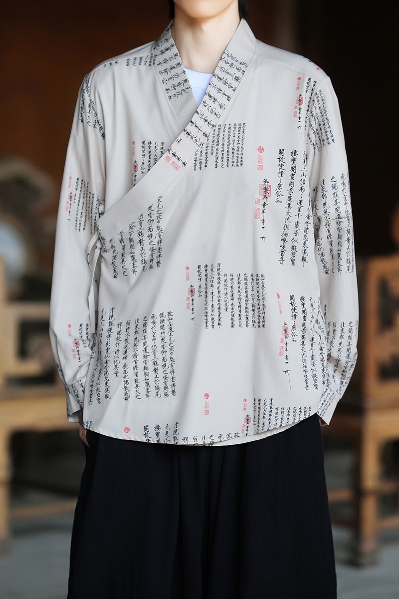 风书法汉服DSA100-1055-P55,男装民族服装,电商A100