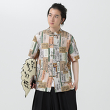 风夏季盘扣休闲短袖花衬衫潮流宽松青年衬衣A100-257-P55，男装衬衫，电商A100