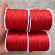 文玩葫芦龙头缠绕红绳手链项链戒指编织红绳缠绕戒指绳本命年红绳