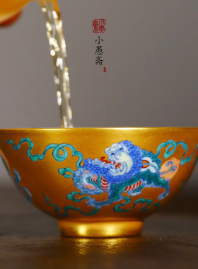 小愚斋手工斗彩瓷中式高端