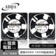 全新ADDA AA1282 110V AA1281 220V 12CM电梯风扇