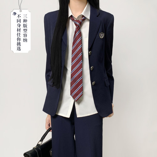 木村叔jk制服绀色西装外套女学院风日系原创设计纽扣女生西服西裤