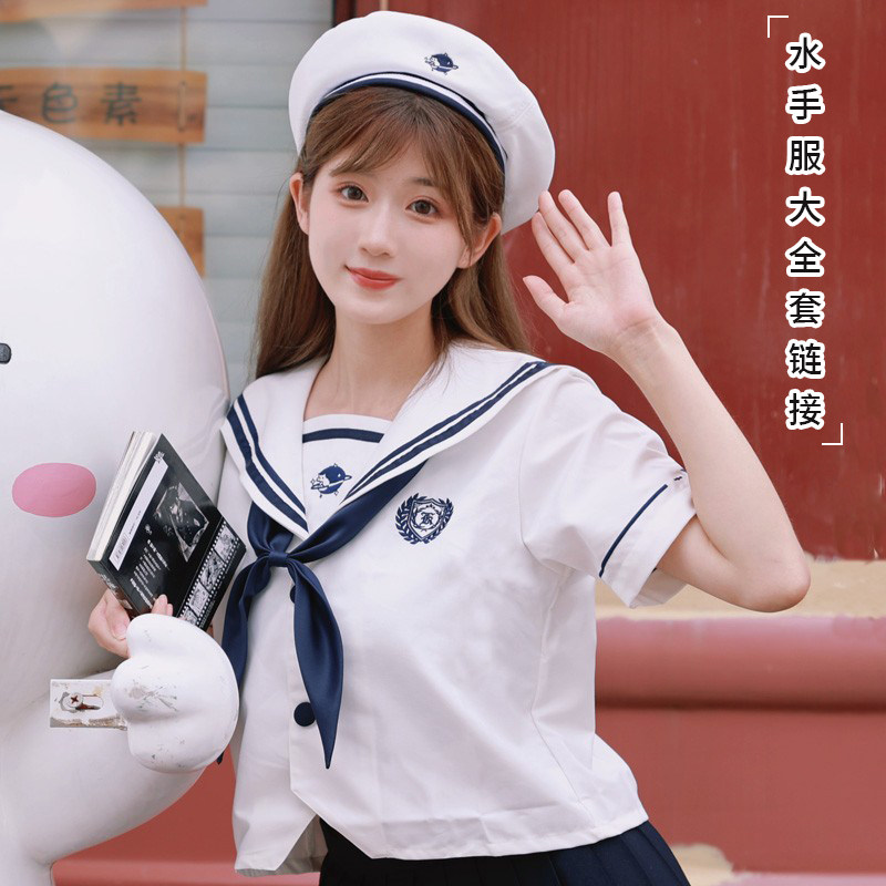 木村叔日系刺绣枝慧高校JK套装图片