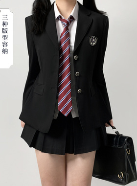 木村叔jk制服原创黑色西服外套女春秋季宽松版微胖女学生制服西装