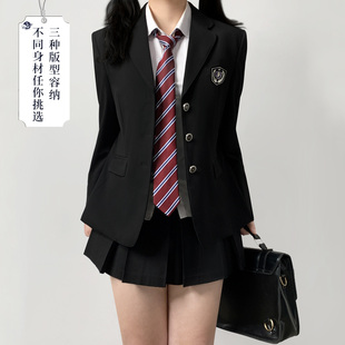 木村叔jk制服原创黑色西服外套女春秋季 宽松版 微胖女学生制服西装