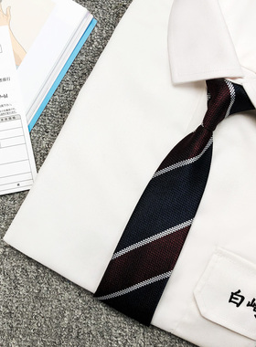 dk日系制服条纹领带西装领带