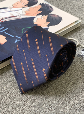 木村叔dK日系飞机图案手打领带男生深绀色藏青学院风西装制服领带