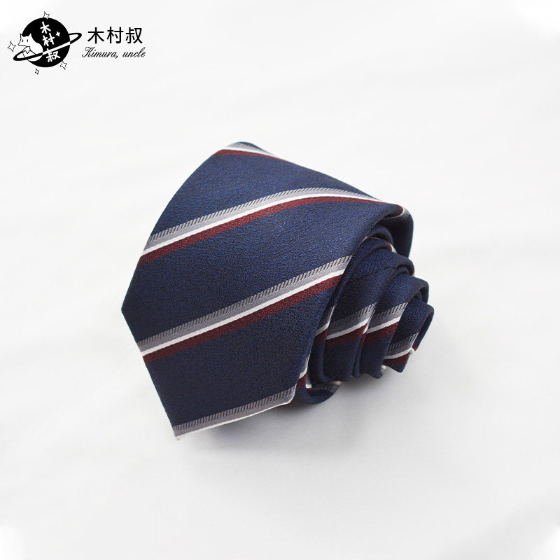 木村叔dK日系奈川中蓝色条纹衬衫领带男士校供学院风西装领带,服饰配件/皮带/帽子/围巾,领带,淘宝优惠券,粉丝福利购,淘宝优惠卷