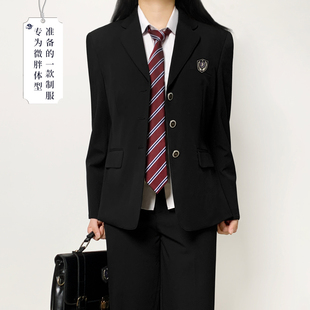 木村叔jk制服原创黑色西服女春秋季宽松版微胖女学生制服西装套装