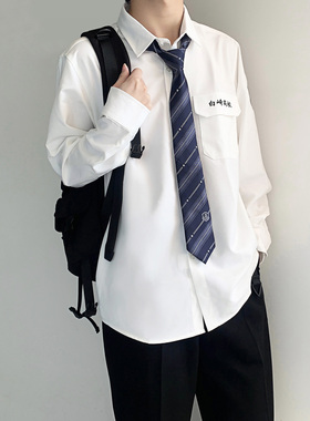 木村叔dk制服日系奶白色衬衫男短袖秋季校供感学生班服衬衣全套装