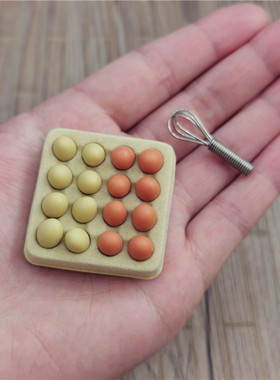 微缩食玩场景配件厨房打蛋器模型