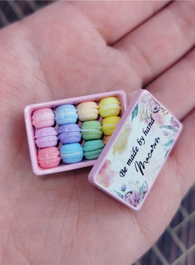 6分12分娃娃屋微缩食玩模型摆件超市手工迷你仿真马卡龙饼干道具