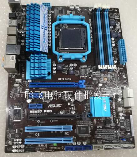 华硕M5A97 PRO 970推土机主板全固态独立大板支持USB3.0 SATA3