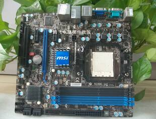 CPU 微星880GM 880开核主板全固态集成主板支持AM3 AM3 DDR3 E41