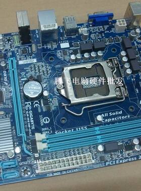 技嘉GA-H61M-DS2/ DVI 1155针H61全固态集成主板DDR3三代1155主板