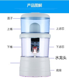 一体机过滤桶直饮机过滤桶家用自来水井水净水器多层过滤净化水桶