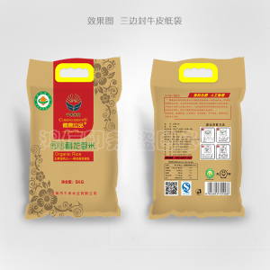 牛皮纸米袋10斤通用铝膜手提纸袋防潮大号米面粉杂粮包装袋平口袋
