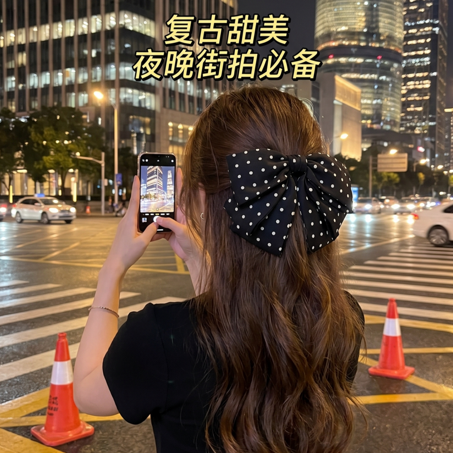 韩国代购2026春夏新款波点发饰女