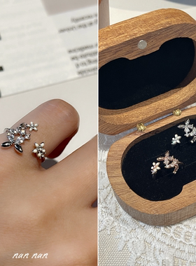 韩国设计师款尾戒小号细戒指