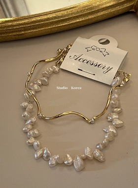 天然淡水珍珠手链女轻奢小众