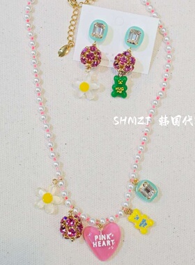 韩国多巴胺甜美珍珠串珠吊坠项链