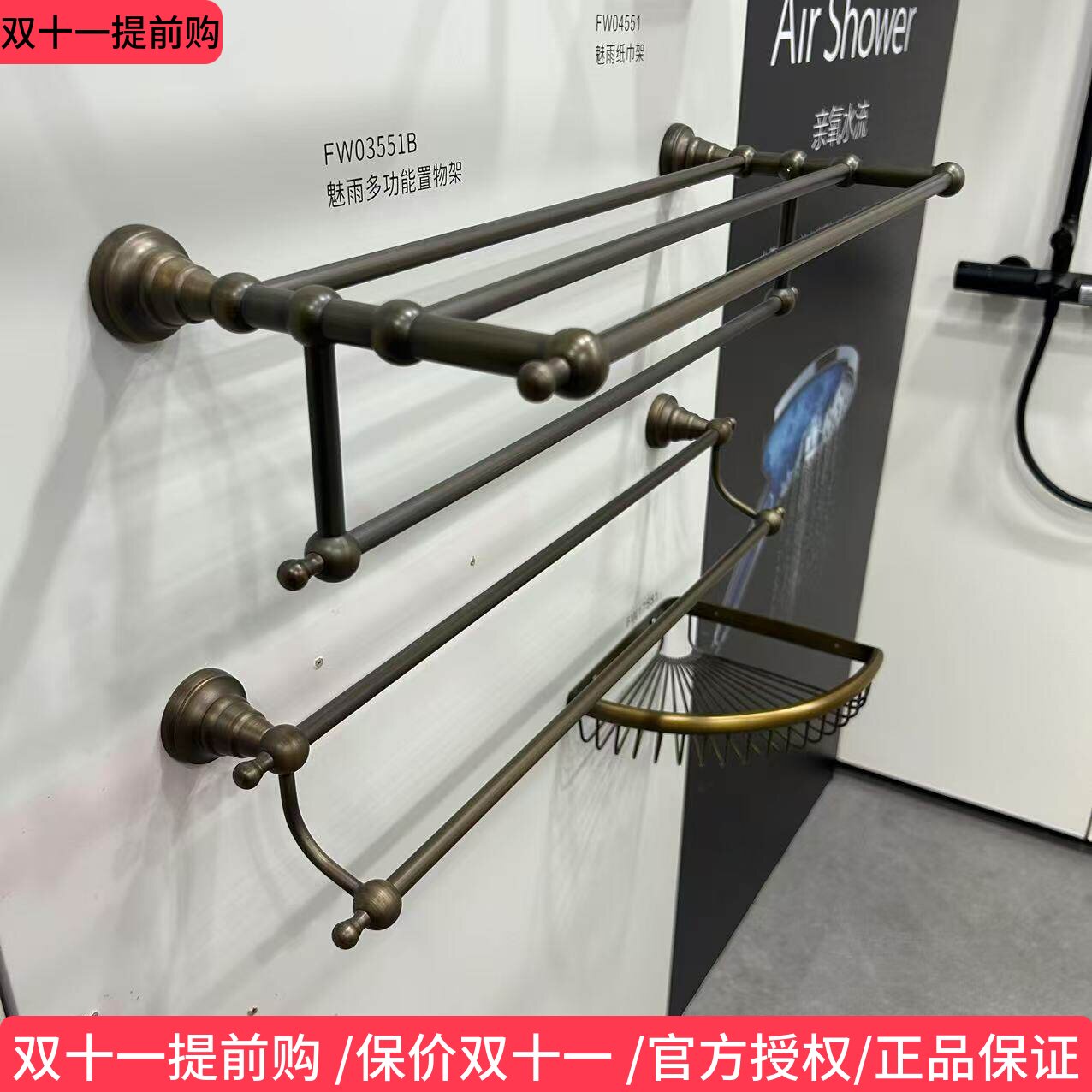 箭牌浴室挂件卫生间五金双杆金色毛巾杆古铜色仿古双层浴巾架全铜