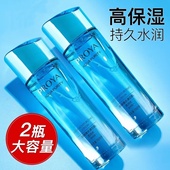 珀莱雅水漾芯肌水乳霜套装 化妆品组合女精华液护肤品爽肤水保湿 乳