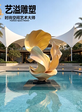 不锈钢户外园林花朵水景雕塑定制