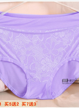 特超大胖mm高腰加肥加大码竹纤维中老年胖妈妈本命年内裤女200斤