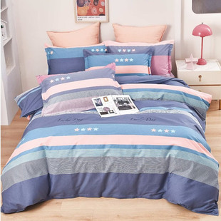 男孩学生宿舍全棉被套单人上下铺纯棉被罩150200男生耐脏条纹格子