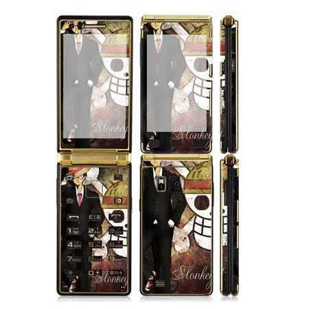 Sticker pour téléphone portable - Ref 1368094 Image 4