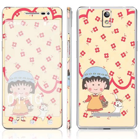 Sticker pour téléphone portable - Ref 1363336 Image 3