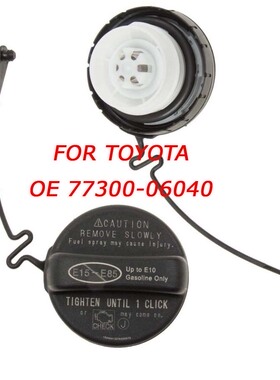 适用于丰田凯美瑞卡罗拉花冠威驰油箱盖燃油密封内盖77300-06040