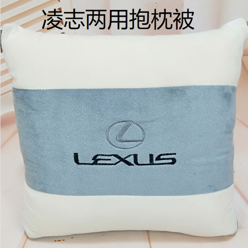 凌志空调价格 凌志空调图片 星期三