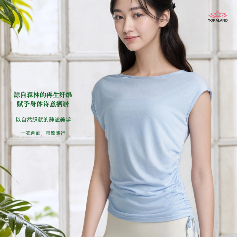 yokaland凉感无袖瑜伽t恤ATW011抽绳瑜伽服新品显瘦运动罩衫上衣