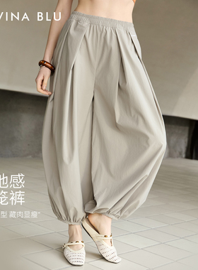 DIVINA BLU迪唯纳马赛系列慵懒收脚裤瑜伽九分裤裤宽松休闲运动裤