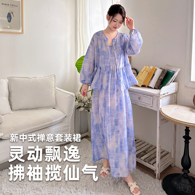壁虎瑜伽【2508QZ396】新中式禅意套装裙休闲长裙