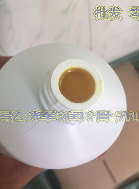 迪威诺000润滑脂 Divinol Lithogrease 000德马吉机床专用油脂