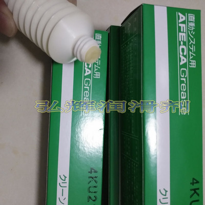 THK AFE-CA丝杆导轨直线滑块润滑油脂无尘室用SMT导轨保养油