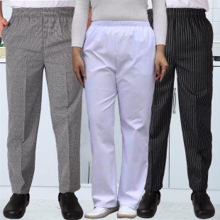 男厨房裤 宽松白色裤 子男酒店专用西裤 厨房厨师裤 黑色裤 厨师工作裤