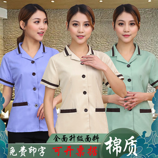 保洁服短袖女夏装宾馆客房酒店清洁阿姨物业保洁员工作服大码工装